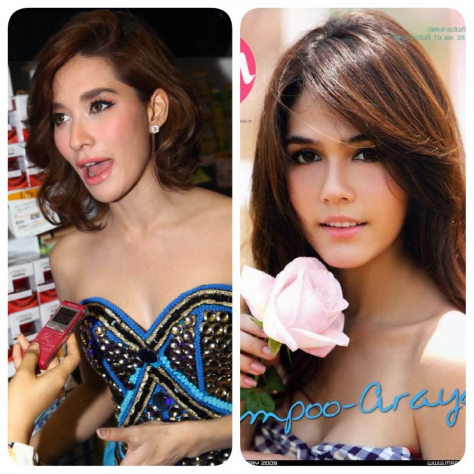 ชมพู่ อารยา vs พลอย เฌอมาลย์ ใครสวยใครแซ้บกว่ากัน