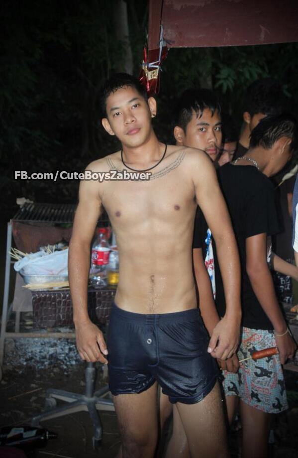 เสียว
