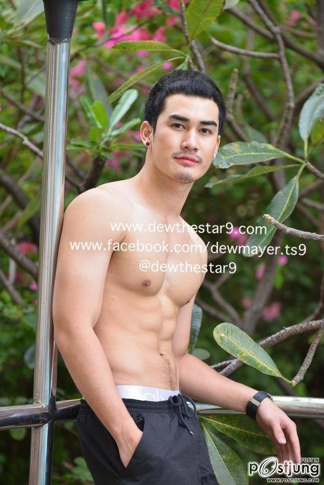 ฟินเบา ๆ กับเขา ดิว นัทธพงษ์ พรหมสิงค์