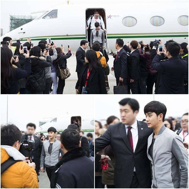 ระดมการ์ด 600 นาย อารักขาเข้ม “คิมซูฮยอน” (Kim Soo Hyun) เยือนจีน ถ่ายรายการ ค่าตัว 30 ล้านบาท!