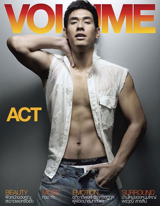 พระเอกสุดฮอตขณะนี้ อ๋อม หรือนายชานนท์ จากละครเจ้าสาวสลาตัน .