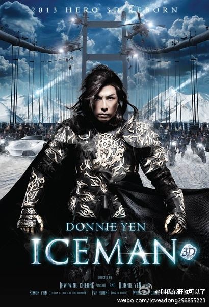 The Iceman Cometh 3D《冰封重生之门》2014 part1