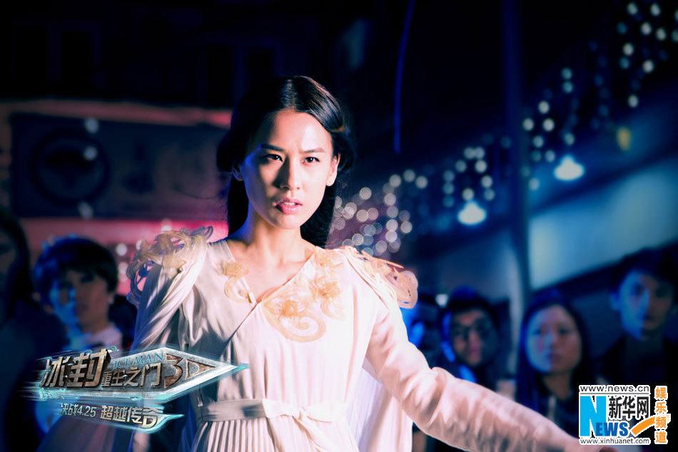 The Iceman Cometh 3D《冰封重生之门》2014 part1