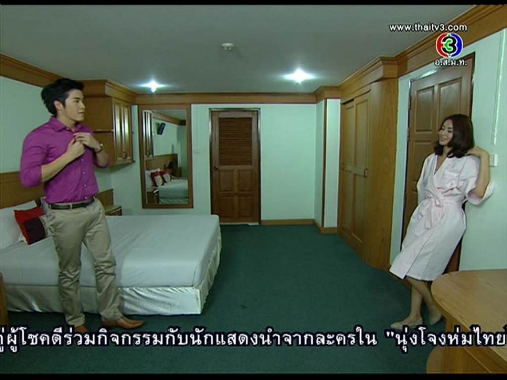 เอาภาพไปก่แล้วกัน< อาเล็ก> นางร้ายชัมเมอร์