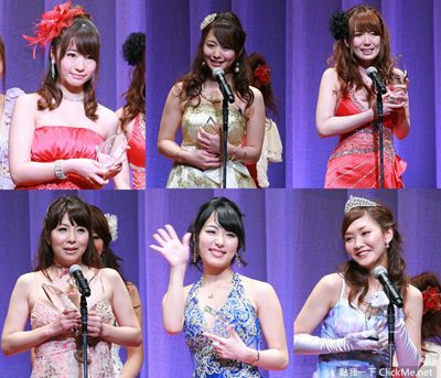 ออกแล้ว!ออสการ์แห่งวงการAV ดูชัดๆสาวคนไหนได้รางวัลอะไร