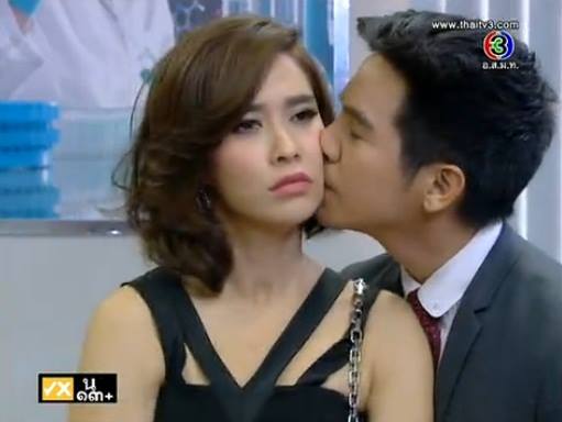 อย่าลืมเอาน้ำแข็งประคบนะจ๊ะ หรือจะให้ฉันพาแกไปหาหมอ #สะใจเบาๆ