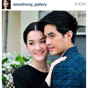 สามีลำยองชมสามีกะรัต