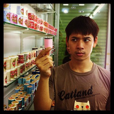 พัทโตะ - พัทธ์ ชนภัณฑารักษ์-พิธีกร ไนน์เอ็นเตอร์เทน