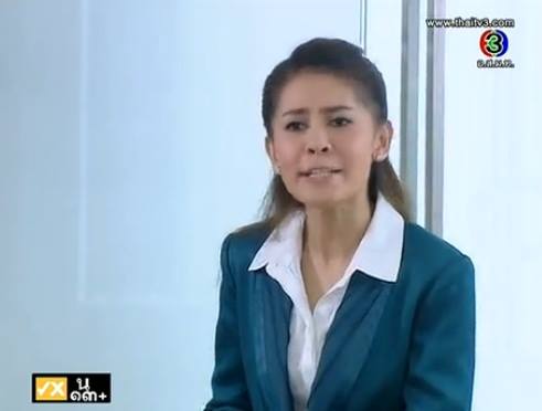 สมน้ำหน้า นังดอกหน้าวัว  #สะใจอีกเเล้ว