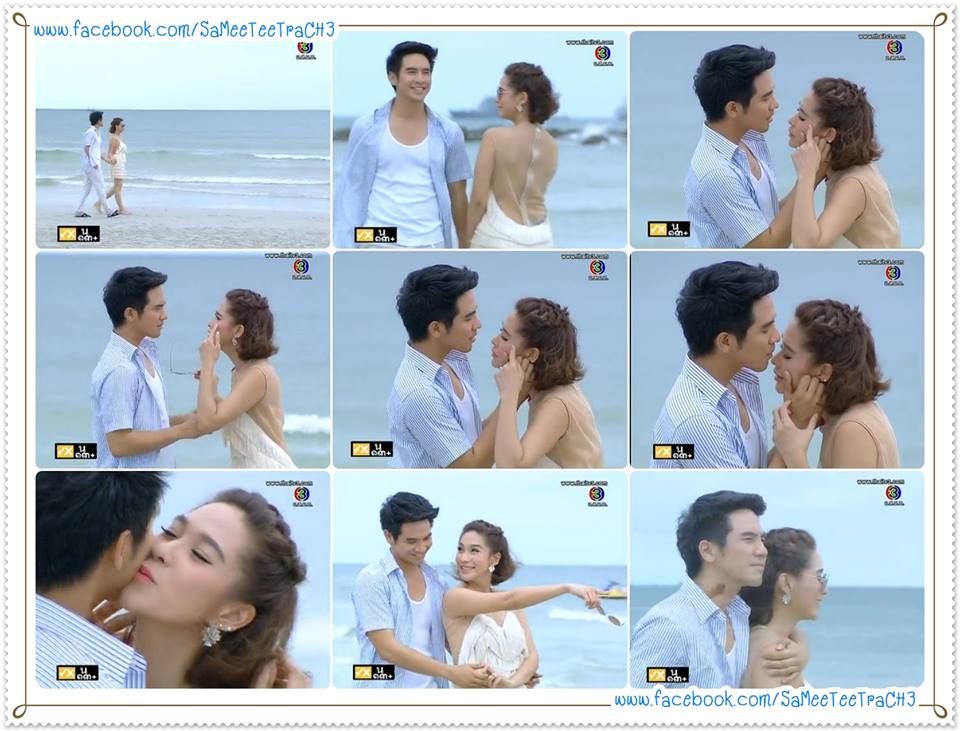กุ๊กกิ๊ก ‪#&lrm;ฟินนนน‬ ‪#&lrm;สามีตีตรา‬