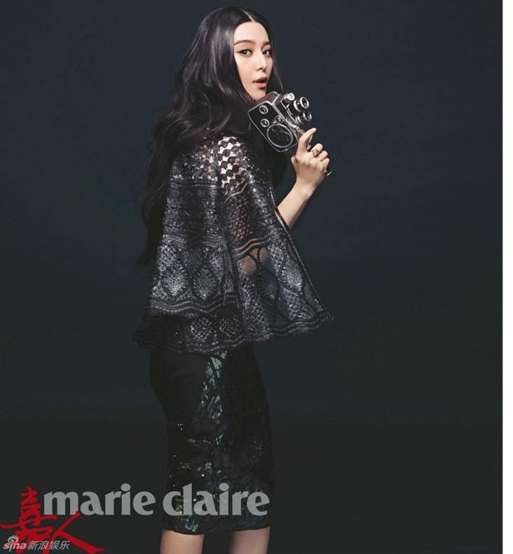 Fan Bingbing @ Marie Claire China April 2014