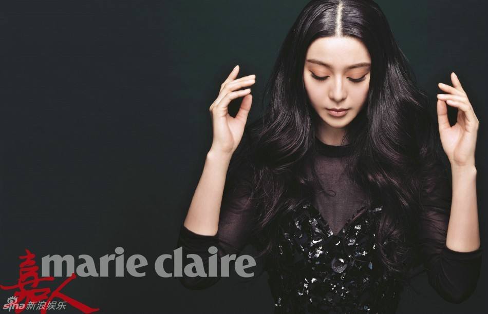 Fan Bingbing @ Marie Claire China April 2014