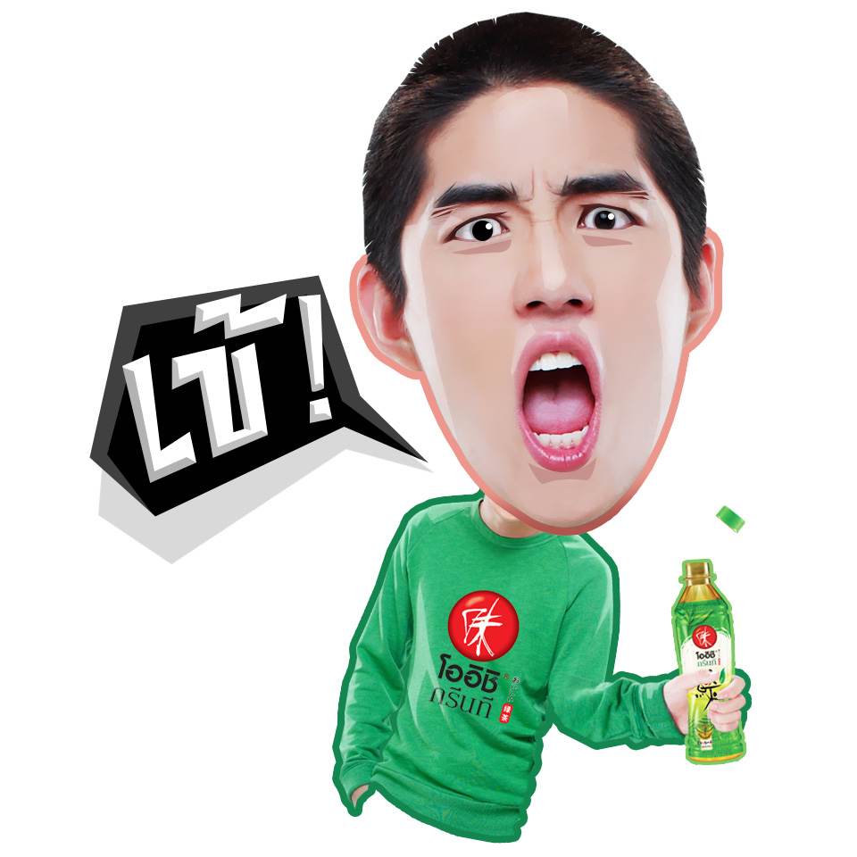 Omoticon น่ารัก ๆ