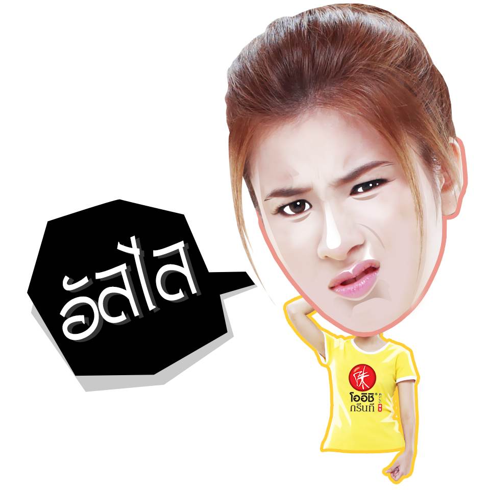 Omoticon น่ารัก ๆ