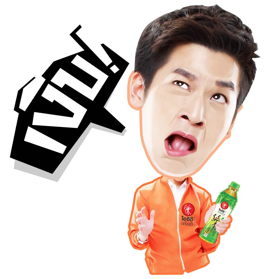Omoticon น่ารัก ๆ