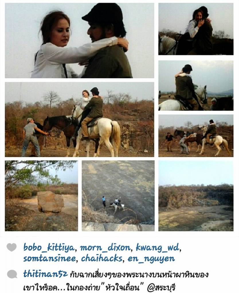 #หัวใจเถื่อน #wildheart