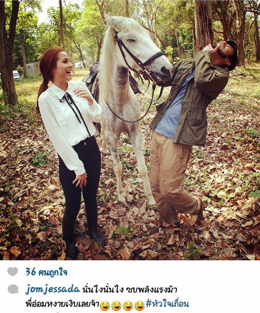 #หัวใจเถื่อน #wildheart