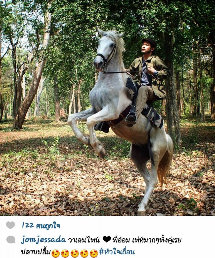 #หัวใจเถื่อน #wildheart
