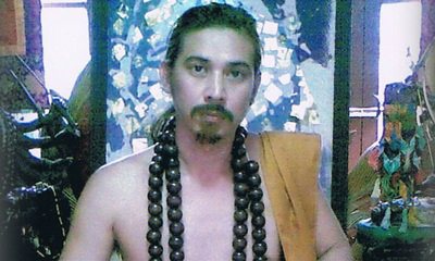 ศาลให้ประกันตัว อาจารย์การเวก เหยื่อแจ้งจับเพิ่ม 2 ราย