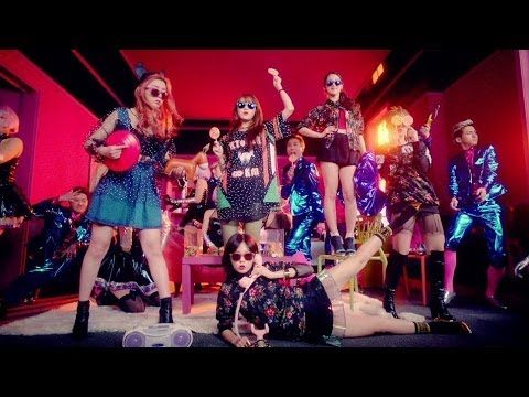 mv เต็มมาแร้ว 4minute Whatcha Doin' Today