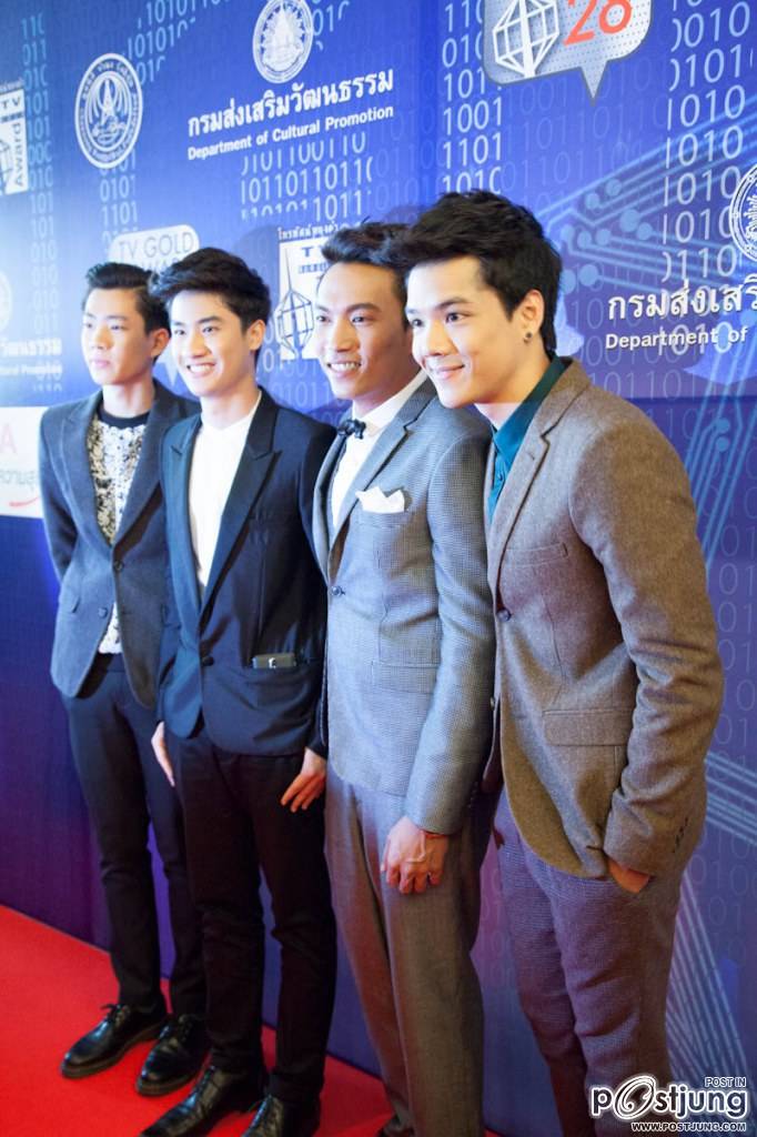 TV Gold Award 2014