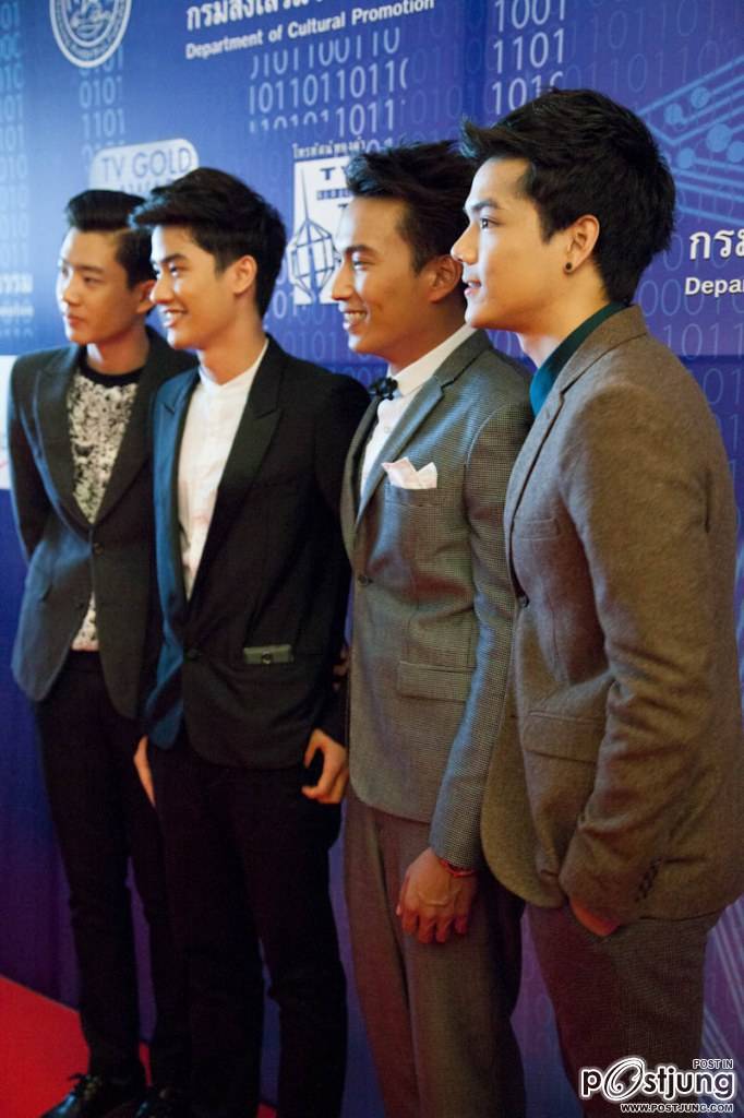 TV Gold Award 2014