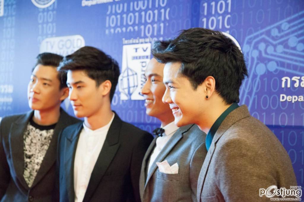TV Gold Award 2014