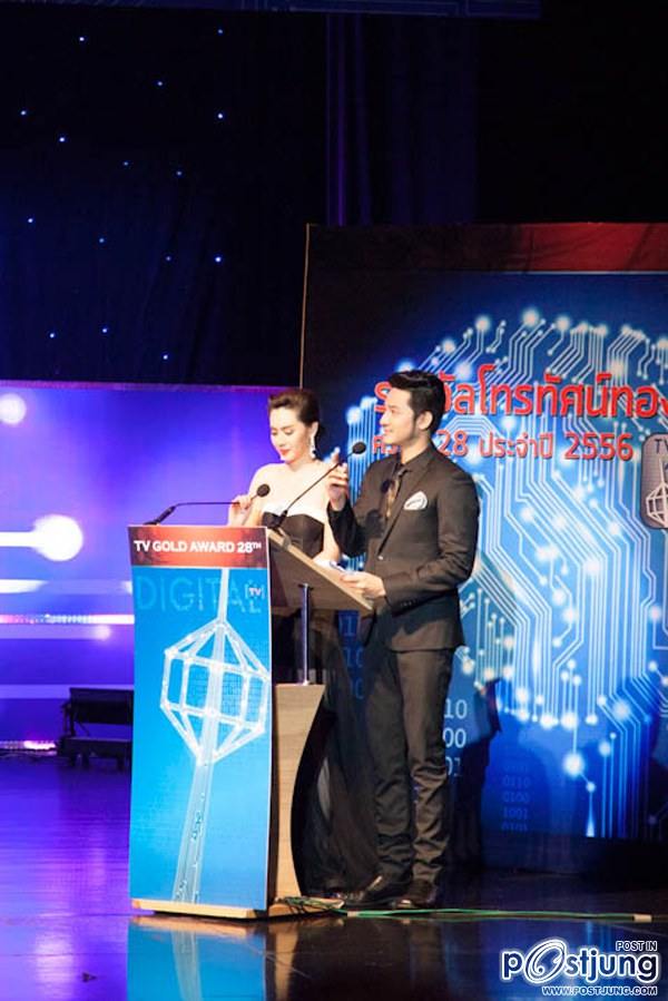 TV Gold Award 2014