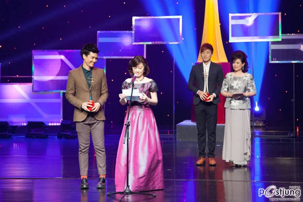 TV Gold Award 2014