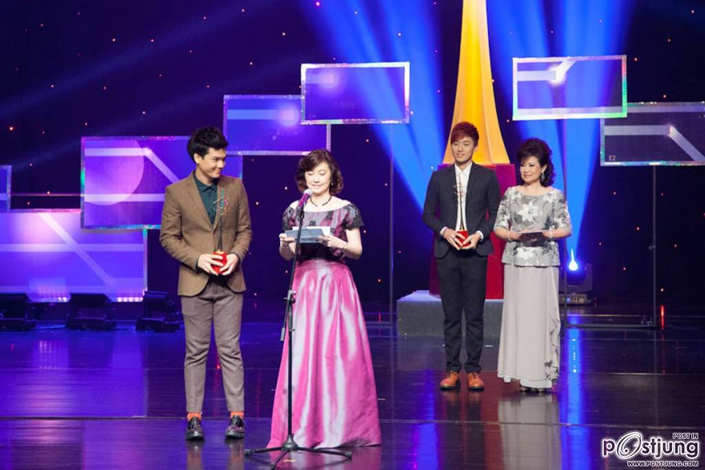 TV Gold Award 2014