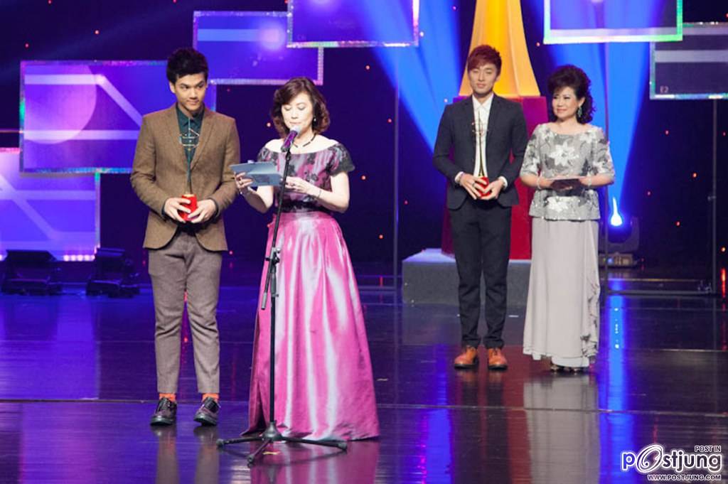 TV Gold Award 2014