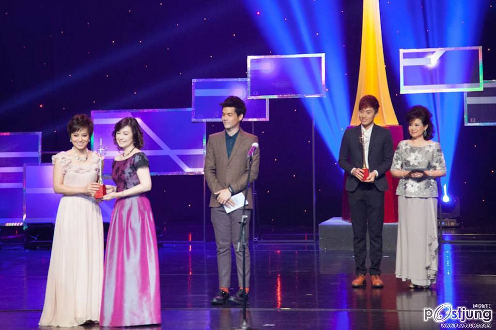 TV Gold Award 2014