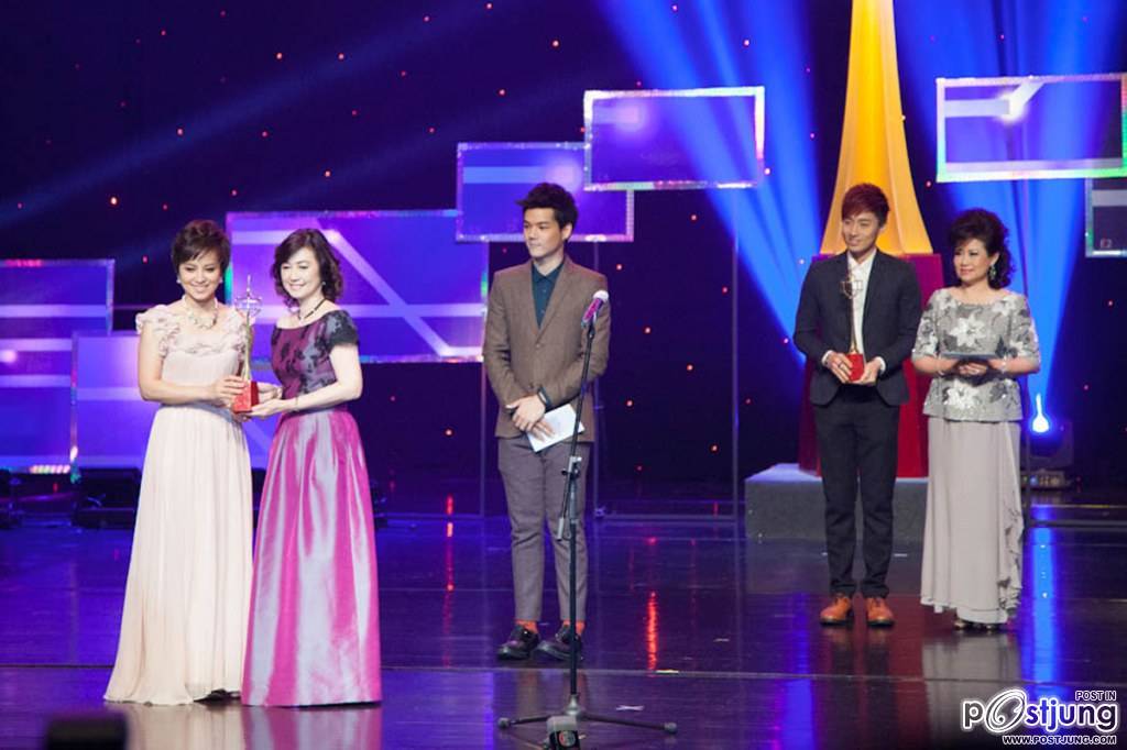 TV Gold Award 2014
