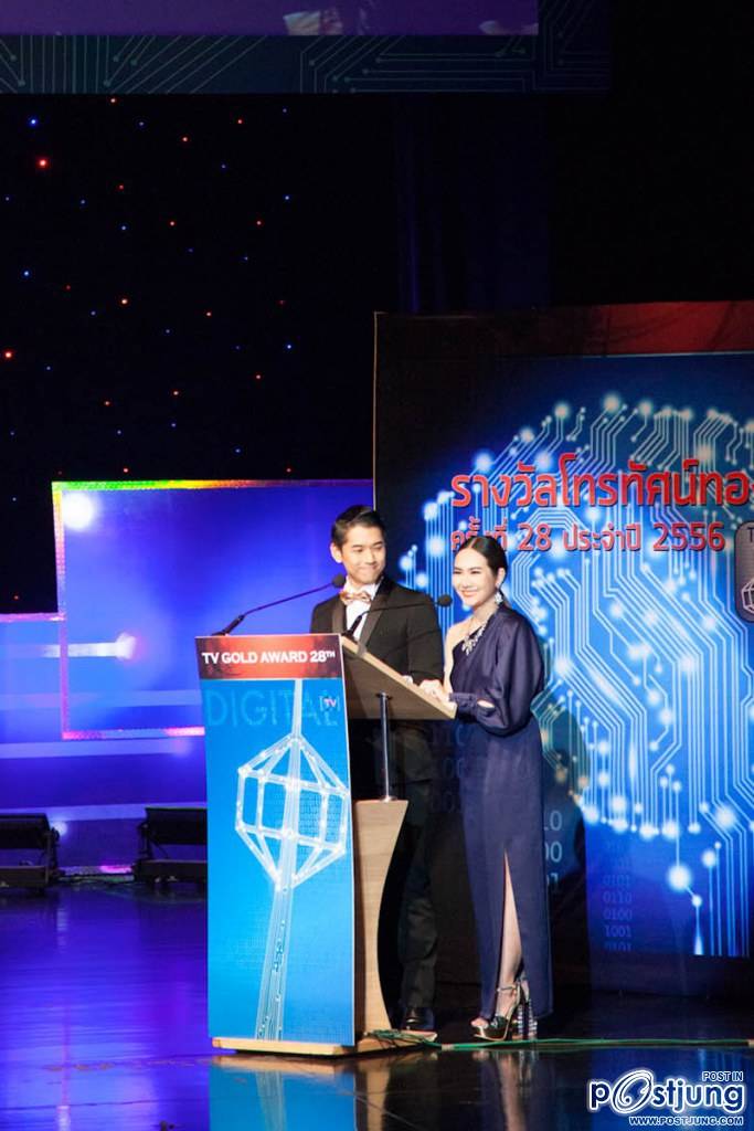 TV Gold Award 2014