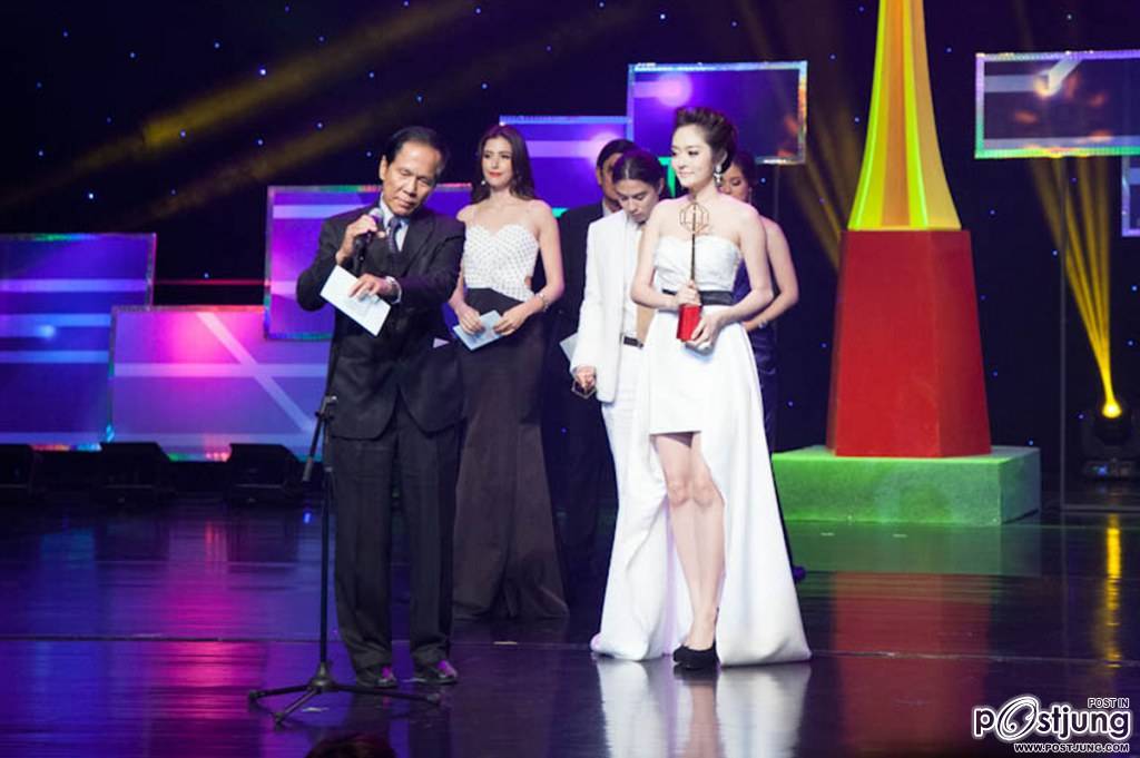 TV Gold Award 2014