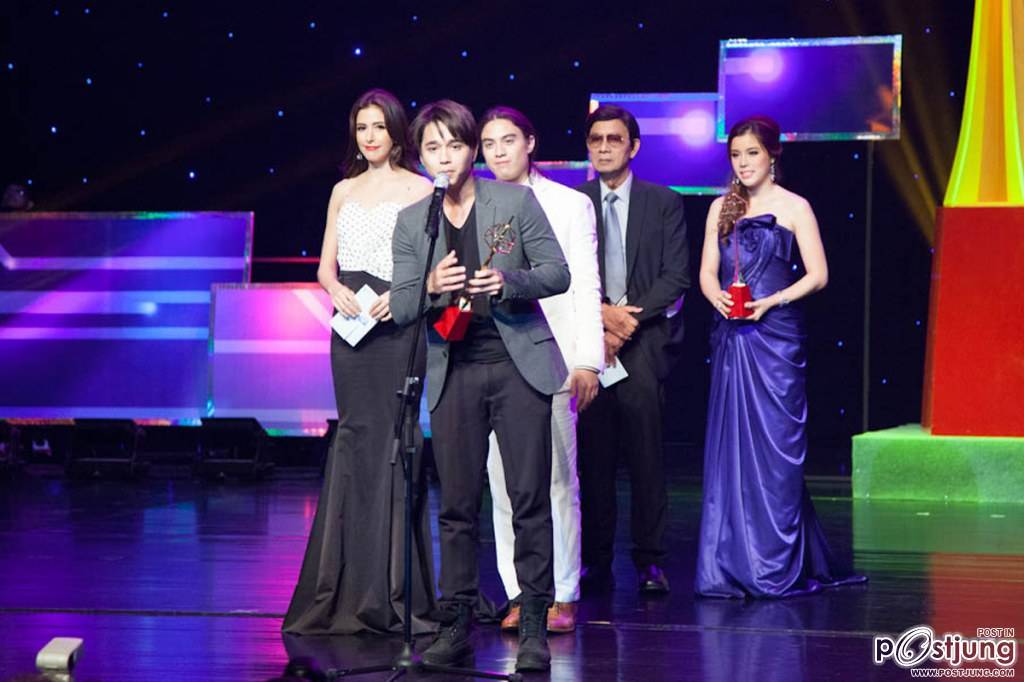 TV Gold Award 2014