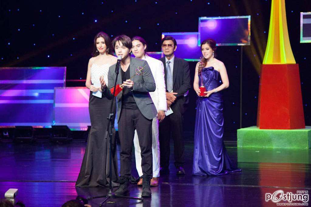 TV Gold Award 2014