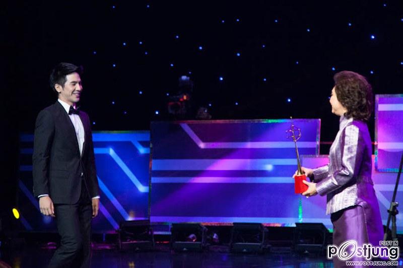 TV Gold Award 2014