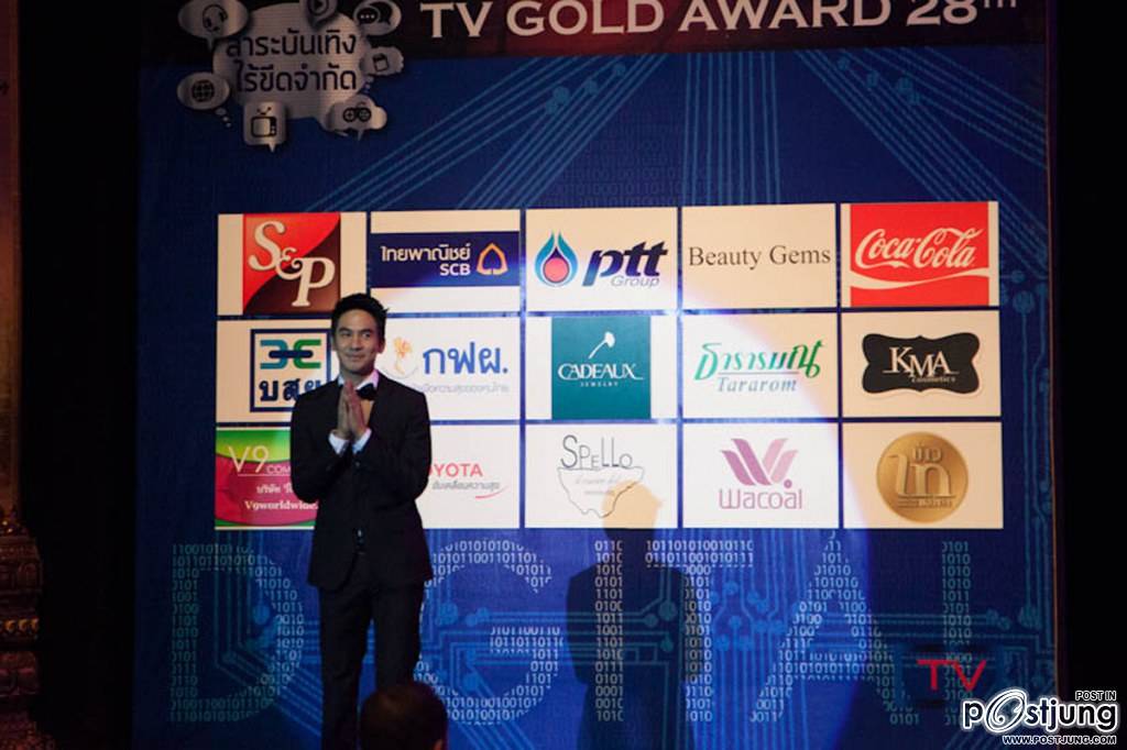 TV Gold Award 2014