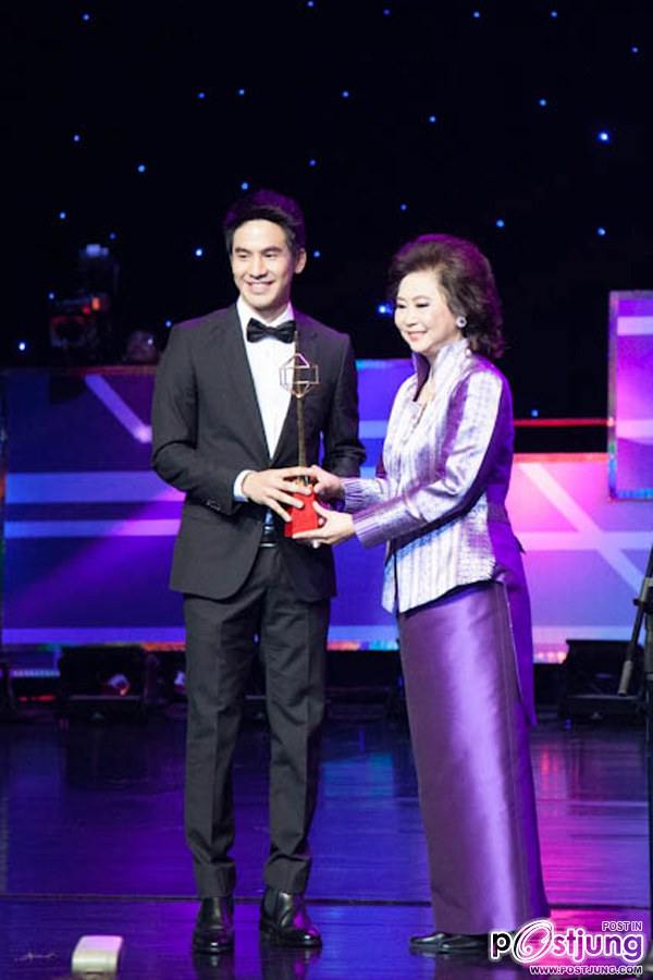 TV Gold Award 2014