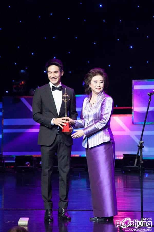TV Gold Award 2014