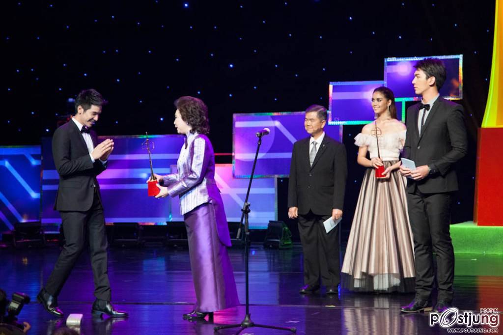 TV Gold Award 2014
