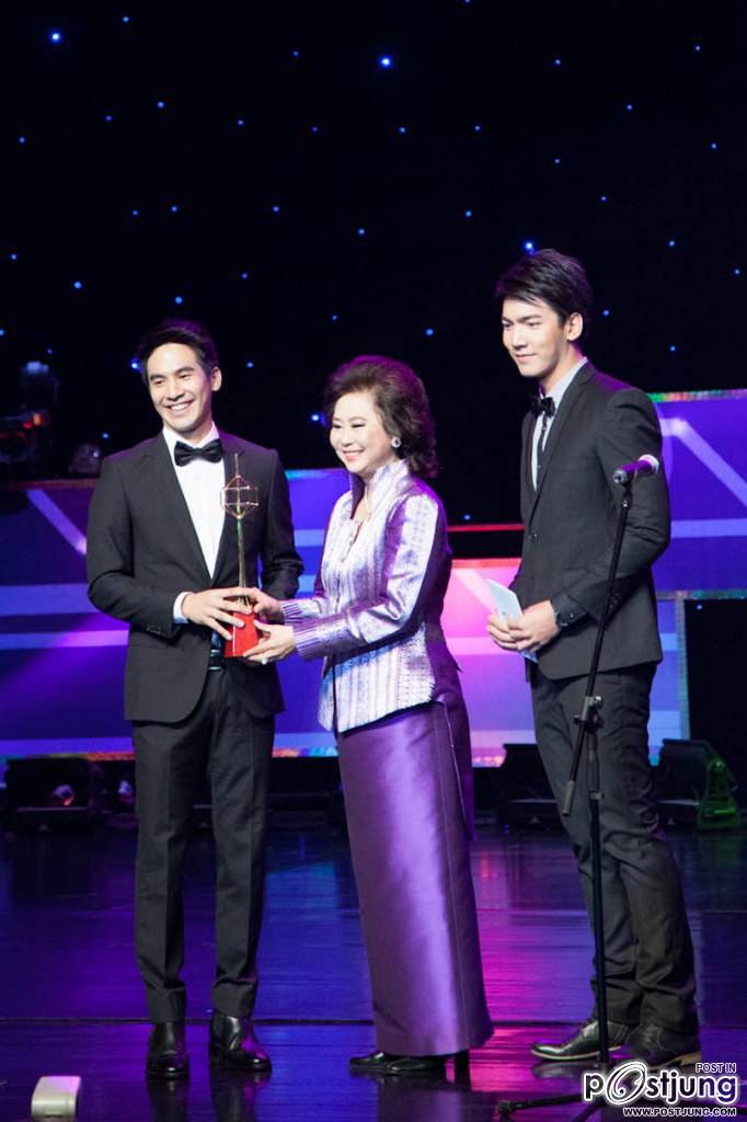 TV Gold Award 2014