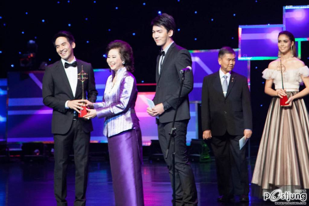 TV Gold Award 2014