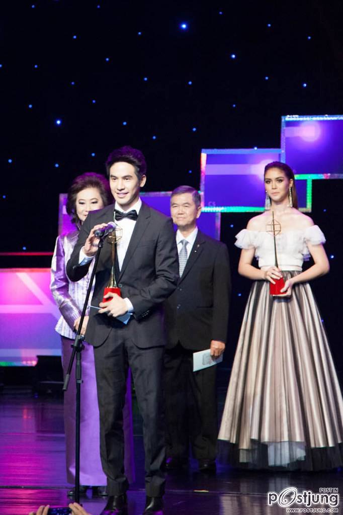 TV Gold Award 2014