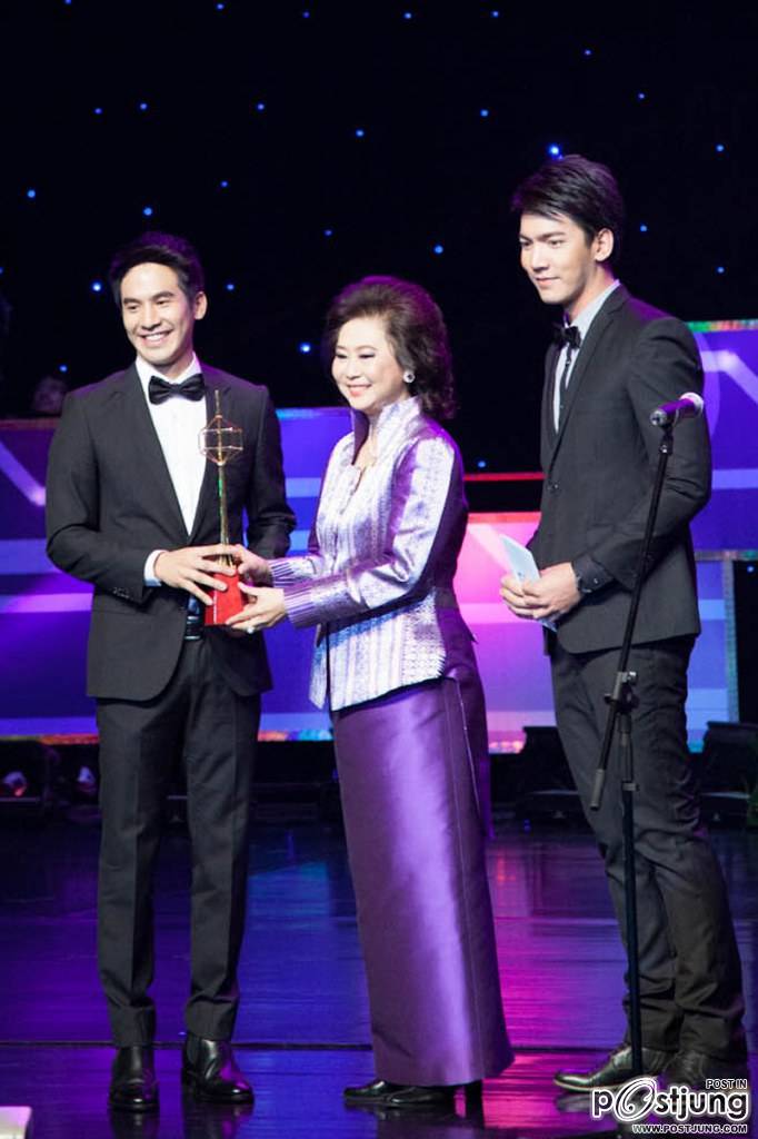 TV Gold Award 2014