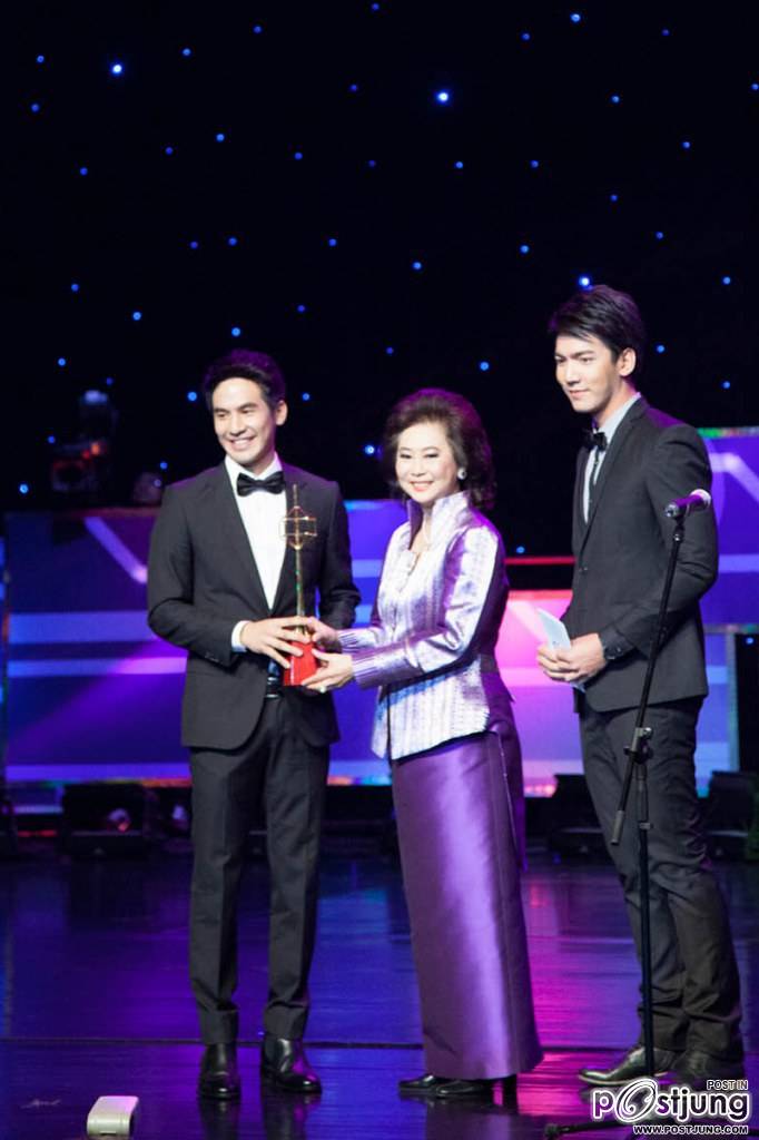 TV Gold Award 2014