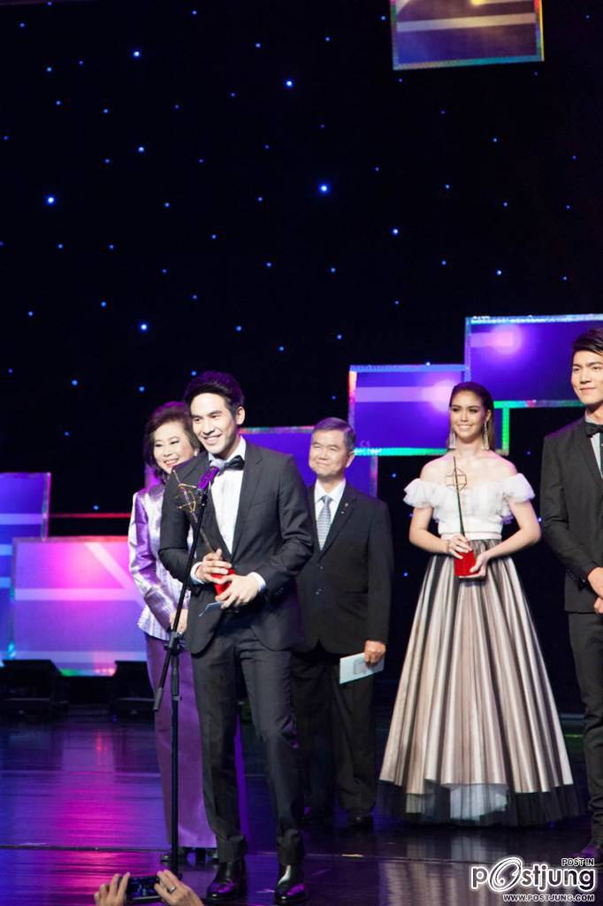 TV Gold Award 2014