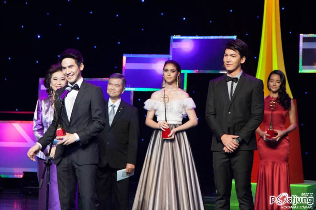 TV Gold Award 2014