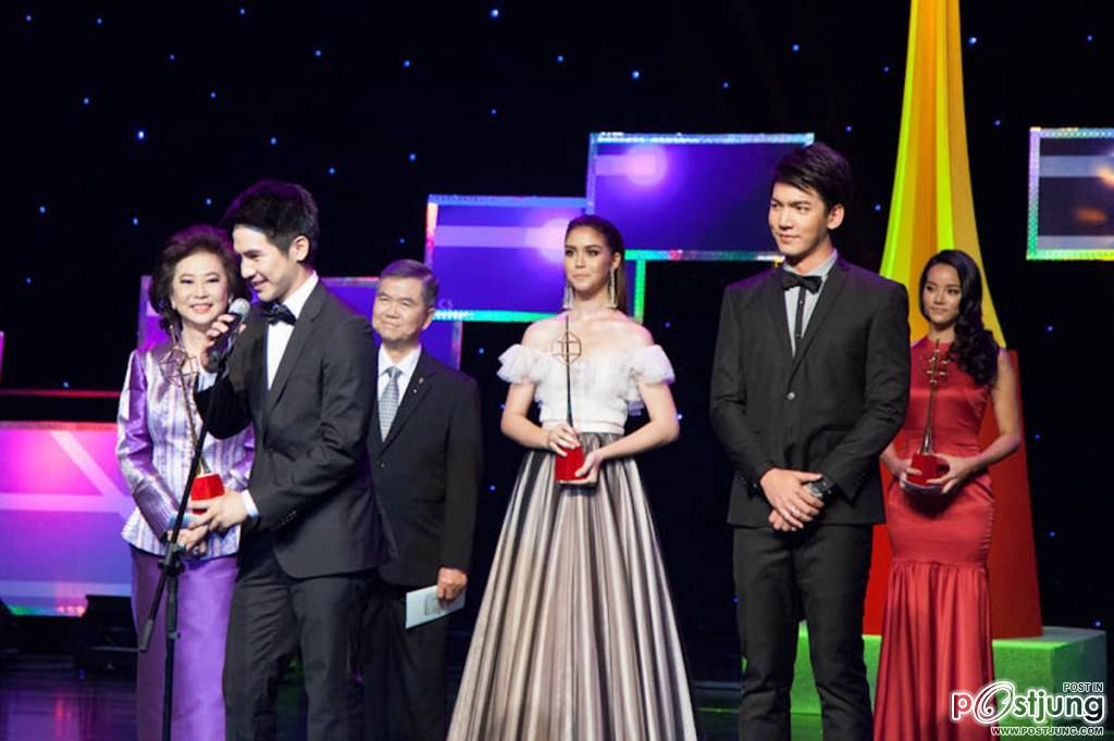 TV Gold Award 2014